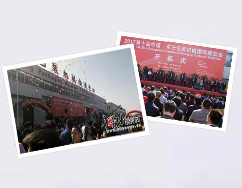 优势1